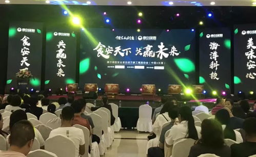 康尔绿厨 守护舌尖安全，点亮万家灯火——“安全食品进万家”长春站圆满成功